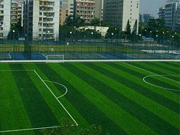 北京人造草足球场建设时的原则