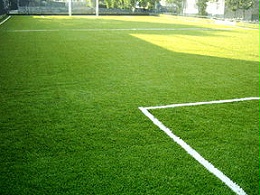 人造草足球场草坪的优点