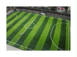 五人制人造草足球场的建设方案