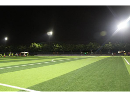 专业体育照明，标准球场灯光的选择如何做到专业化？