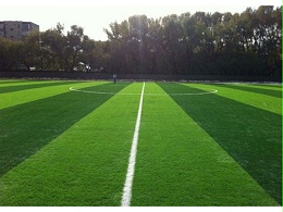 足球场人造草坪的验收及质量标准