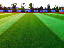 足球场人造草坪