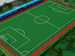 足球场建设方案