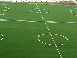 人造草足球场草坪的制作