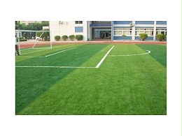 足球场人造草坪如何把控质量