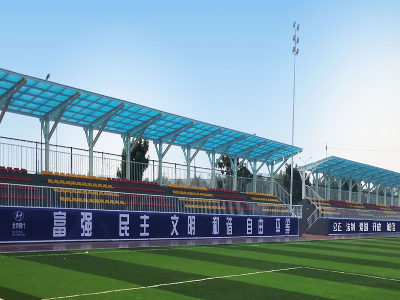 北京现代二厂铺建人造草足球场，又一次选择优世体育